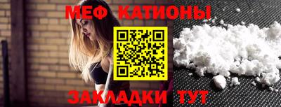 герыч Шахты
