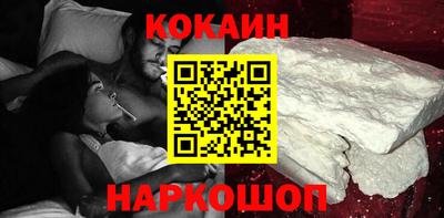 герыч Шахты