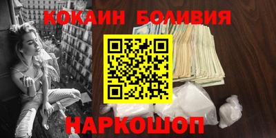 mdma Ярцево