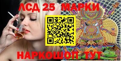 прущая мука Янаул
