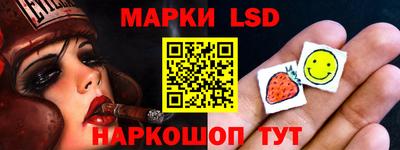 mdma Ярцево