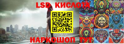 герыч Шахты