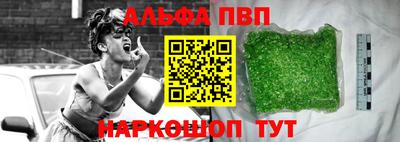 герыч Шахты
