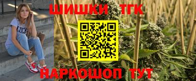 PSILOCYBIN Шелехов