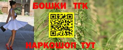 ALPHA-PVP Ярославль