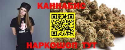герыч Шахты