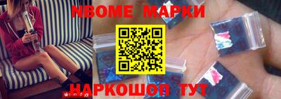 сатива Шебекино