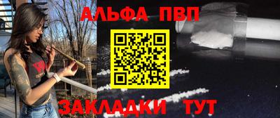 PSILOCYBIN Шелехов