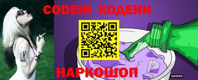 прущая мука Янаул