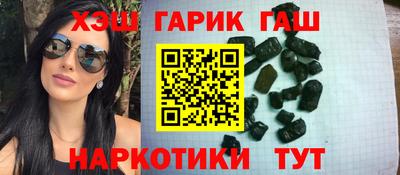 PSILOCYBIN Шелехов