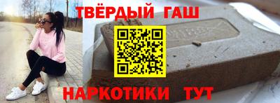 ALPHA-PVP Ярославль