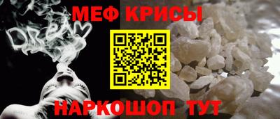 герыч Шахты