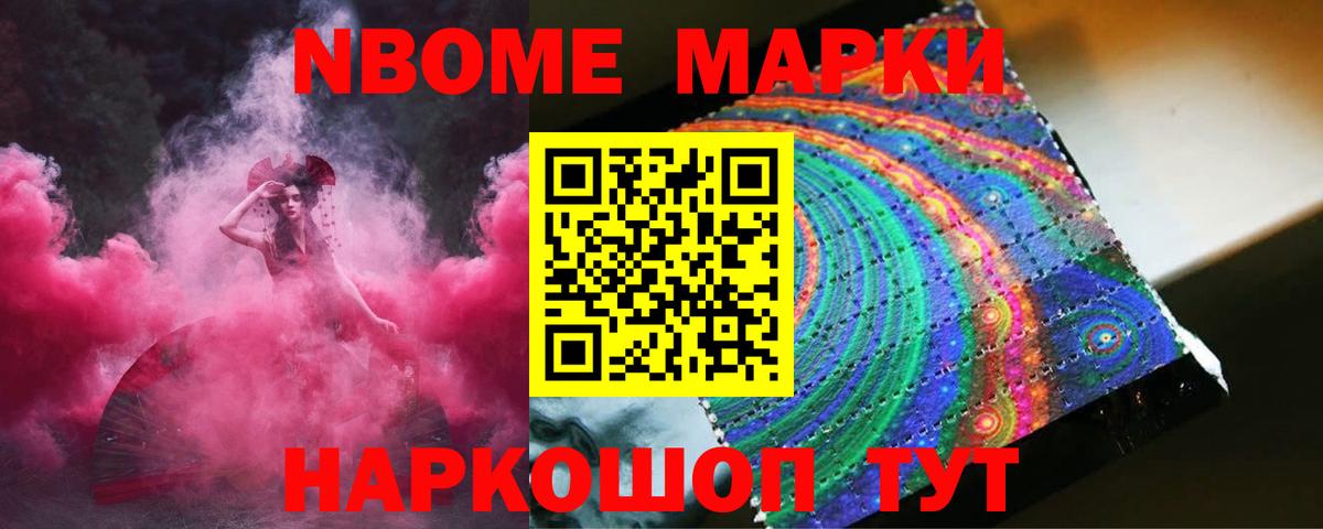 Лсд 25 экстази ecstasy Александров
